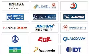 2015上海电子展参展企业